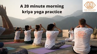 A 20 minute morning kriya yoga practice l Shailendra Singh Negi, Vedic Yoga Centre