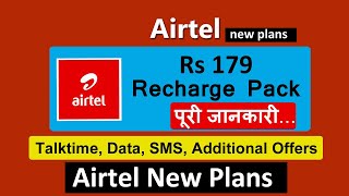 airtel 179 plan details | airtel 179 recharge details