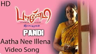 Aatha Nee Video Song - Pandi | Raghava Lawrence | Sneha | Srikanth Deva | Rasu Madhuravan