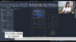 立面図の作成『第74回 建築CAD検定2級 検定試験』