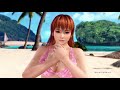 kasumi la Última invitada a doax 3