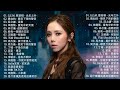 2010 2022 年經典流行歌曲 2022 九年級生還在聽的經典流行歌曲｜g.e.m.鄧紫棋，周杰倫 jay chou，eric 周興哲，田馥甄 hebe tien，薛之謙 joker xue