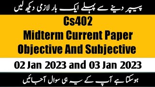 cs402 midterm current paper 2023 | | cs402 Midterm current paper |#cs402 midtermcurrentppaper2023