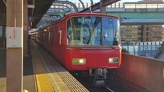 名鉄6800系6834F+6500系6504F急行新鵜沼駅行き上小田井駅発車(2022/12/27)