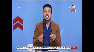 زملكاوى - حلقة الثلاثاء مع (خالد الغندور) 11/4/2023 - الحلقة الكاملة