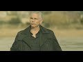 Κώστας Φιωτάκης – Παιδί Του Δρόμου official music video hd