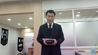 jkp ctv 2025,1,27 이다복권사 소천 예배 봉만형 목사 Lee Da-bok Elder Socheon Worship