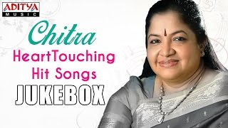 Chitra Heart Touching Telugu Hit Songs ►Jukebox