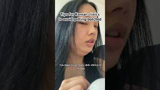 The video you need to watch bf going to clinic in Korea! #skinclinic #koreanskincare #koreatravel