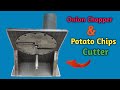 How To Make Onion Chopper & Potato chips Cutter Machine || DIY Onion Cutter