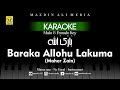 Karaoke Baraka Allahu Lakuma - Maher Zain | Nada Laki-laki & Perempuan