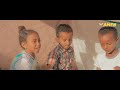 amen mussie zekarias ወዲ ዘኩ aymlketenn do ilkiyo ኣይምልከተንን ዶ ኢልክዮ new eritrean music 2021