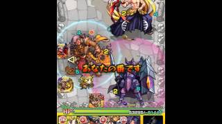 【モンスト】暴君を照らす悪意の閃光・究極を初ノーコンクリアしました！【ネロ】