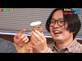 100均に絶品の食べ物はあるのか！？ないのか！？なかったらゴメン！！！