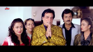 उम्र ५५ की दिल बचपन का पार्ट ४ | Kader Khan | Watch Now