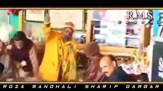 Mandhali Sharif || Jhandi Peer || Sai Billa Shah Ji Kadri || Mela Mandhali da || Video