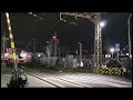 京急大師線終夜運転 川崎大師駅 2020.1.1