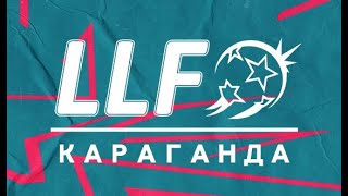 Аманат - Темирлан.BFL.U-14.