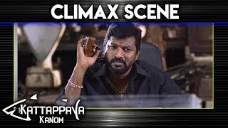 Kattappava Kanom - Climax Scene | Sibi Sathyaraj |  Aishwarya Rajesh