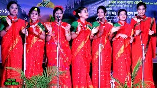 Shurjodoye Tumi / সূর্যোদয়ে তুমি / Ideal School and College Scout Group / Bangla New Song 2019