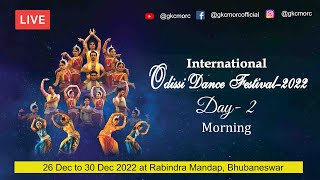 International Odissi Dance Festival 27th Dec Morning Session