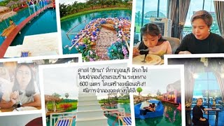 #ฮักนาคาเฟ่ที่กาญจนบุรี มีรถไฟไทยจำลองวิ่งวนรอบร้าน ระยะทาง 600 เมตร มีการจำลองจุดต่างๆได้ดีมากค่ะ🌳