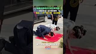 新娘出嫁經過已逝父親墳前，攜手新郎下車跪拜，網友：壹聲“放心吧”淚流滿面 #真實事件 #奇聞趣事 #新聞 #shorts