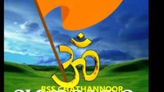 sndp chathannoor