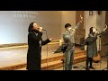 선교사와 함께하는 신약 1 박선한 선교사 22.3.16 세종비전교회 수요예배