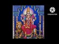 468. ammavari song namami jagadamba