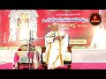 లక్ష్మీదేవికి మన ఇల్లు ఆవాసం కావాలంటే garikapati narasimha rao latest speech pravachanam live