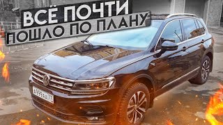 Volkswagen Tiguan. BLAM Live, Helix M Four DSP, Best Balance C10. Качественный звук в авто.