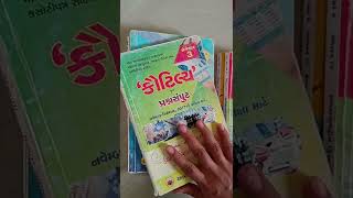 EXAM PREPARATION KEMATHI KARVI ||ચોપડીઓ કે કૌટિલ્ય? || કોલેજ ની પરીક્ષા ની તૈયારી કેમાથી કરવી?