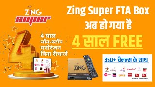Zing Super FTA Box HD with 4 Years Free Pack of 350+ Channels 🔥| Dish TV | Zing 2 in 1 box