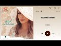 أصالة - يوم الرّحيل (موسيقى)/Assala - Youm El Raheel (Instrumental)