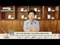 알쓸커잡 열풍식 스마트 로스터기 스트롱홀드 자세하고 솔직한 사용 리뷰ㅣstronghold roasting