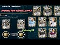 FC MOBILE | Claiming R9 | New Players arrivals pack opening Trick