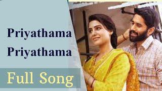 Priyathama Priyathama Full Song | Majili Songs | Latest Telugu Songs | Samantha and Naga Chaithanya