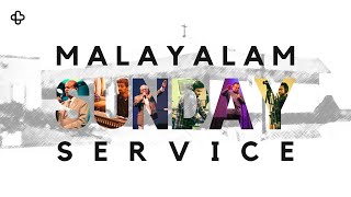 Malayalam Service | January 26, 2024