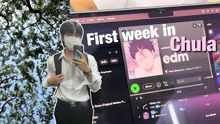 VLOG | FIRST WEEK IN CHULA ชีวิตที่ยุ่งเหยิงกับการเดิน 1 ล้านก้าวต่อวัน !