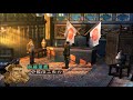 shadow hearts シャドウハーツ ～碑石・武器集め～