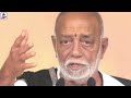 day 6 manas koteshwar ram katha 952 koteshwar 20 02 2025 morari bapu moraribapu