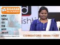 Sanjita Mohapatra (Rank -10, UPSC CSE -2019) | MOCK INTERVIEW | SIGARAM IAS ACADEMY-COIMBATORE