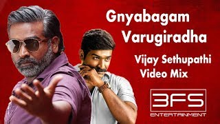 Vishwaroopam 2 Gnyabagam Varugiradha Vijay Sethupathi Video Mix:vishwaroopam 2 tamil movie songs