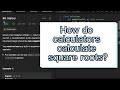 How calculators compute square roots! Sqrt(x) Leetcode 69 in 30 seconds