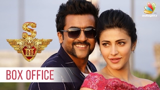 Singam 3 Box Office Collection | Suriya's best opening till date