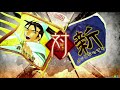 【三国志大戦】 大徳好きな人の配信【3 8配信】～今verやり納め～（負け多め）