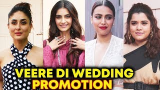 Veere Di Wedding Movie Special Screening | Kareena Kapoor,Sonam Kapoor,Swara Bhaskar,Shikha Talsania