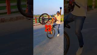 20 টি Hop করে ফেলেছি🤟🤟 #stunt # #bunnyhop #stuntbike #cycle #bunnyhopping#highlights #highlight2025