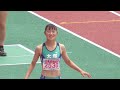 u20女子走り幅跳び（1本目・2本目）日本選手権陸上2023